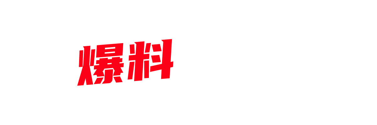 OF熟女人妻与金主口交视频流出 少妇非常具有成熟美 舌头灵活 舔得金主醉生梦死！-封面图